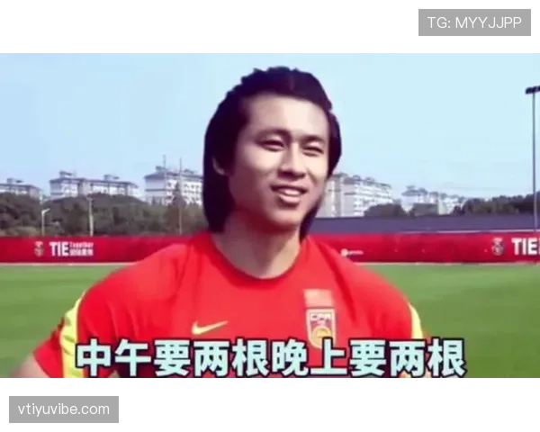 2026世界杯为什么允许第三出线