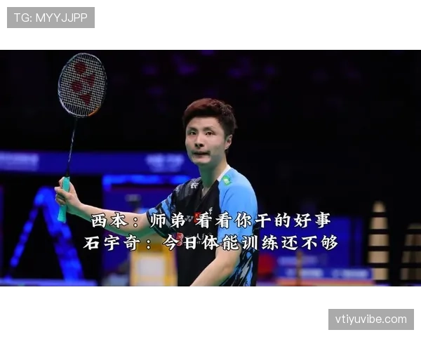 石宇奇训练完直接打车去喝三杯冰美式,这人是拿咖啡当水喝的? 石宇奇训练完直接打车去喝三杯冰美式,这人是拿咖啡当水喝的?